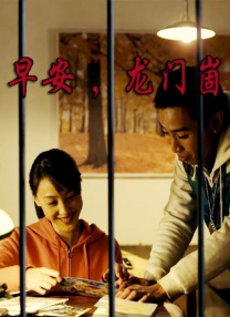 伊人蜜桃